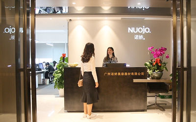 La Cina Guangzhou Nuojo Beauty Equipment Co., Ltd